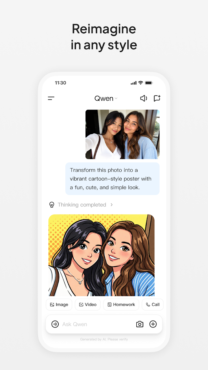 Qwen - Alibaba AI Assistant screenshot